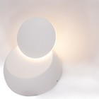 Бра Timothy 5Вт LED белый 14x14x7,5 см - Фото 2