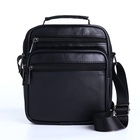 Сумка кросс-боди мужская на молнии, 4 наружных кармана, с ручкой, длинный ремень, 15×8.5×19 см, чёрная - Фото 3