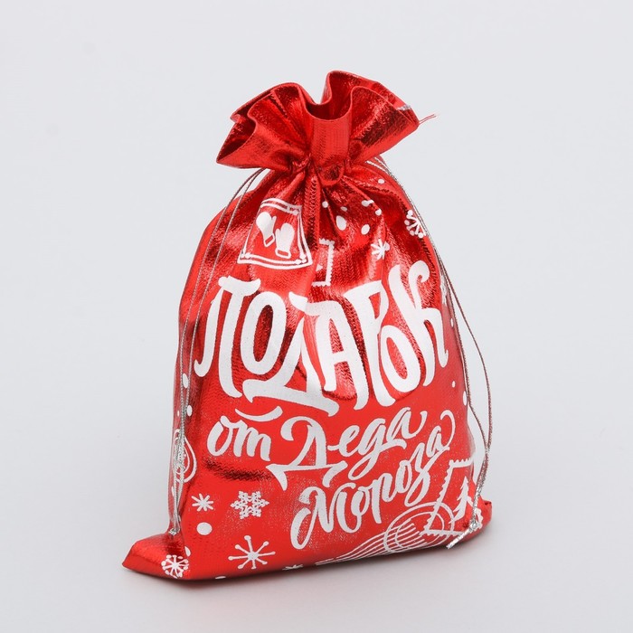 Мешочек подарочный парча «Подарок от Деда Мороза», 16 × 24 см +/- 1.5 см - Фото 1