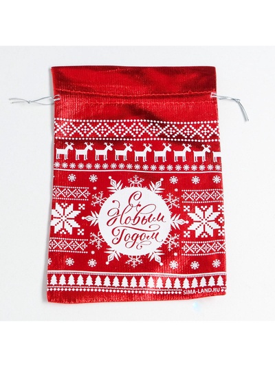 Мешочек подарочный парча «С Новым годом», 16×24 см ± 1.5 см