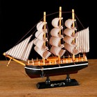 Корабль сувенирный малый «Илия», борта чёрные, паруса бежевые с полосами, 5,5×23,5×23,5 см - фото 7517798
