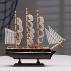 Сувенирная модель корабля «Илия», борта чёрные, паруса бежевые с полосами, 5.5×23.5×23.5 см - Фото 2