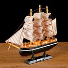 Корабль сувенирный малый «Илия», борта чёрные, паруса бежевые с полосами, 5,5×23,5×23,5 см - фото 7517799