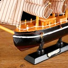 Корабль сувенирный малый «Илия», борта чёрные, паруса бежевые с полосами, 5,5×23,5×23,5 см - фото 7517800