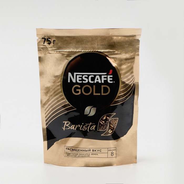 Кофе NESCAFE GOLD Бариста, Пакет, 75 г - Фото 1