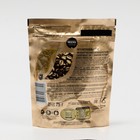 Кофе NESCAFE GOLD Бариста, Пакет, 75 г - Фото 2