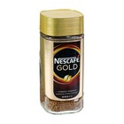 Кофе NESCAFE  Голд, 95 г 3825544 - фото 8710139