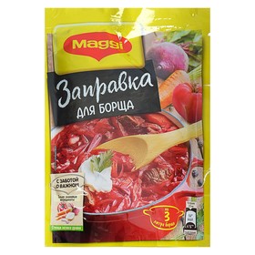 Магги заправка для борща, 250 г (3825501) - Купить по цене от 97.00 руб ...