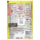 Магги заправка для борща, 250 г - Фото 2