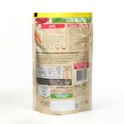 Магги заправка для борща, 250 г - Фото 5