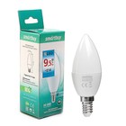 Лампа светодиодная Smartbuy, Е14, C37, 9.5 Вт, 6000 К, холодный белый свет - фото 25207652
