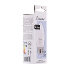 Лампа светодиодная Smartbuy, Е27, C37, 9.5 Вт, 4000К, свечение белое - Фото 4