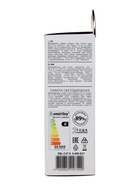 Лампа светодиодная Smartbuy, Е27, C37, 9.5 Вт, 4000 К, дневной белый свет 3804017