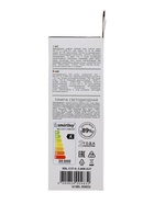 Лампа светодиодная Smartbuy, E27, C37, 9.5 Вт, 6000 К, холодный белый свет - Фото 5