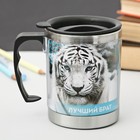 Термокружка "Лучший брат", 400 мл - Фото 2