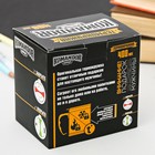 Термокружка "Лучший брат", 400 мл - Фото 5