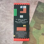 Подарочный набор, блокнот 16 листов и ручка пластик «Танчики» - Фото 3