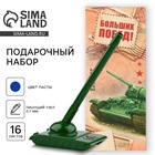 Набор подарочный «Заметки солдата»: блокнот 32 листа и ручка пластик 3564822 - фото 11701104