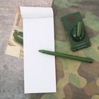 Набор подарочный «Заметки солдата»: блокнот 16 листов и ручка пластик - Фото 2