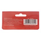 Набор подарочный «Заметки солдата»: блокнот 16 листов и ручка пластик - Фото 6