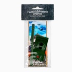 Подарочный набор «С 23 февраля!», блокнот 16 листов и ручка пластик - Фото 2