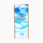 Подарочный набор «С 23 февраля!», блокнот 16 листов и ручка пластик - Фото 4