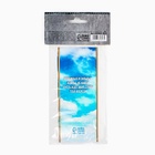 Подарочный набор «С 23 февраля!», блокнот 16 листов и ручка пластик - Фото 7