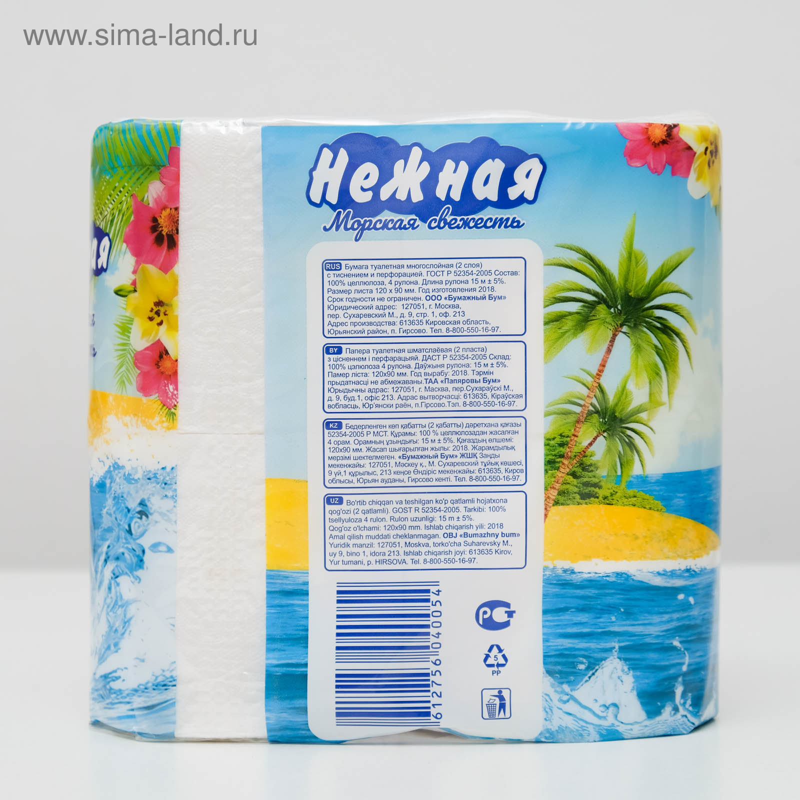 Күлкілі аналық секс Жігіттердің аузына сиысатын қыздардың порносын көру