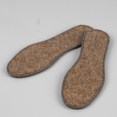 Стельки для обуви, двухслойные, фольгированные, окантовка, 44 р-р, пара, цвет серый