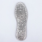 Стельки для обуви, утеплённые, двухслойные, фольгированные, окантовка, р-р RU 35 (р-р Пр-ля 37), 23,5 см, пара, цвет серый - фото 212544