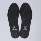 Стельки для обуви, универсальные, дышащие, р-р RU до 44 (р-р Пр-ля до 46), 28 см, пара, чёрный - фото 212561