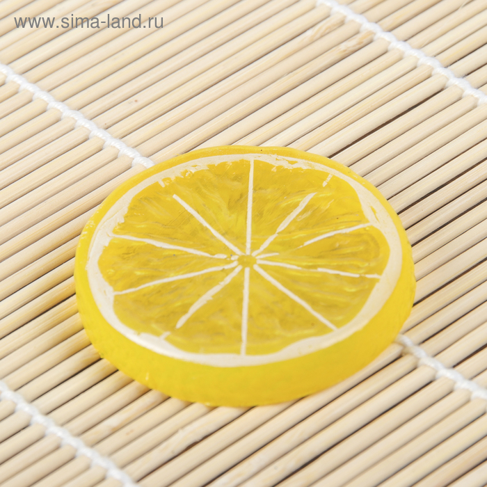 Муляж «Кусочек лимон», d=5 см, (фасовка 10 шт., цена за 1 шт.), жёлтый