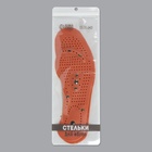 Стельки для обуви, универсальные, с магнитами, массажные, дышащие, р-р RU до 44 (р-р Пр-ля до 46), 28 см, пара, коричневые - Фото 7