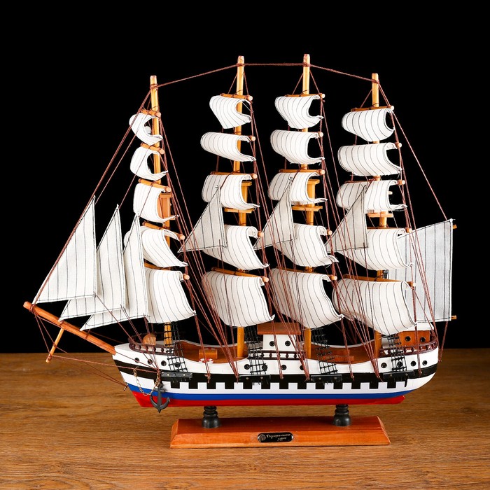 Корабль сувенирный средний «Калхас», борта триколор, паруса белые, микс, 50х45х9 см - фото 4689527