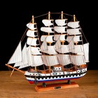 Корабль сувенирный средний «Калхас», борта триколор, паруса белые, микс, 50х45х9 см - фото 15923004