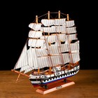 Корабль сувенирный средний «Калхас», борта триколор, паруса белые, микс, 50х45х9 см - Фото 3