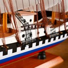 Корабль сувенирный средний «Калхас», борта триколор, паруса белые, микс, 50х45х9 см - фото 15923007