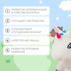 Попрыгун ZABIAKA «Единорог», 35 х 20 х 45 см - Фото 3