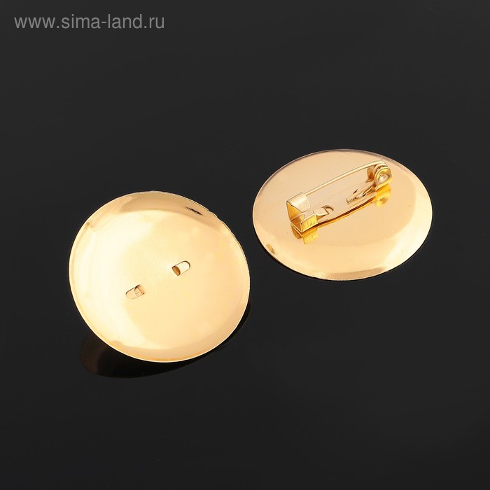 Основа для броши с круглым основанием СМ-367, (набор 5шт) 29 мм, цвет золото - Фото 1