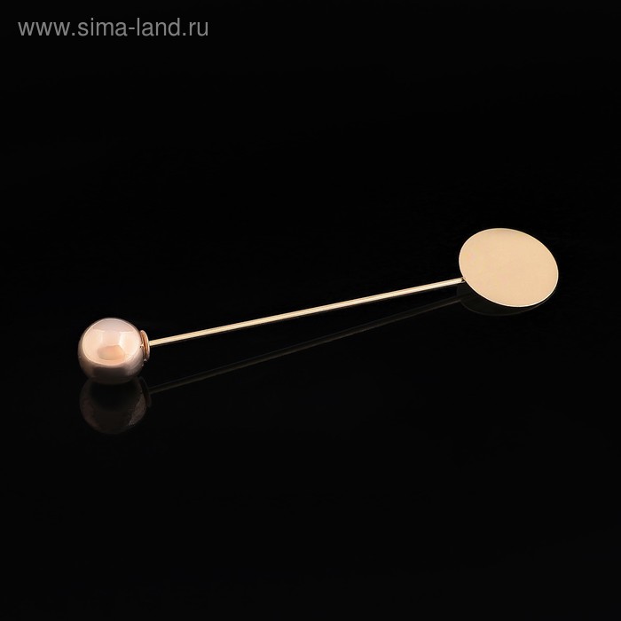 Основа для булавки с шариком d=1 см (набор 5шт), L=7 см, площадка 1,5см, цвет золото - Фото 1