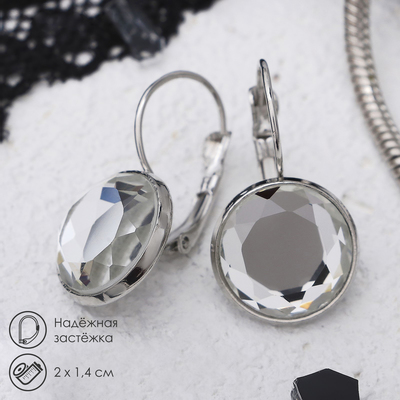 Серьги со стразами «Яркая классика» в обрамлении, белые в серебре, d=1.4 см