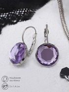 Серьги со стразами «Яркая классика» в обрамлении, сиреневые в серебре, d=1.4 см - Фото 5