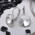 Серьги со стразами «Яркая классика», белые в серебре, d=1.6 см 3568187