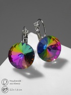 Серьги со стразами «Яркая классика», разноцветный в серебре, d=1.6 см 3568188