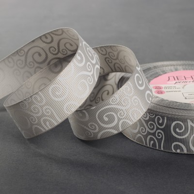 Лента репсовая «Узоры», 25 мм, 23 ± 1 м, цвет серый/белый №03