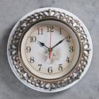 Часы настенные "Иенни", d-25 см - фото 318106582