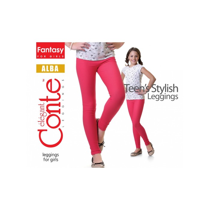 Легинсы для девочки Alba, рост 158-164 см, цвет pink