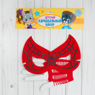 Карнавальный костюм "Человек-паутинка" маска, перчатки - Фото 2