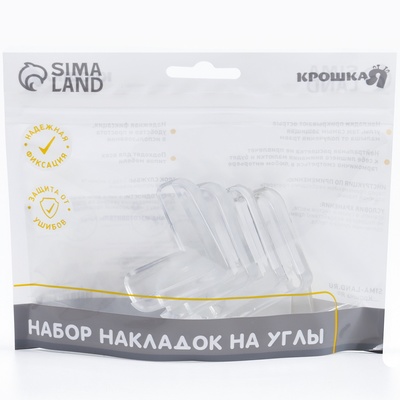 Защитные накладки на углы Крошка Я, набор 4 шт.