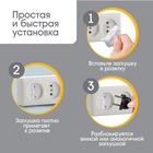 Заглушка для розетки Крошка Я, набор 15 шт., белый - Фото 2